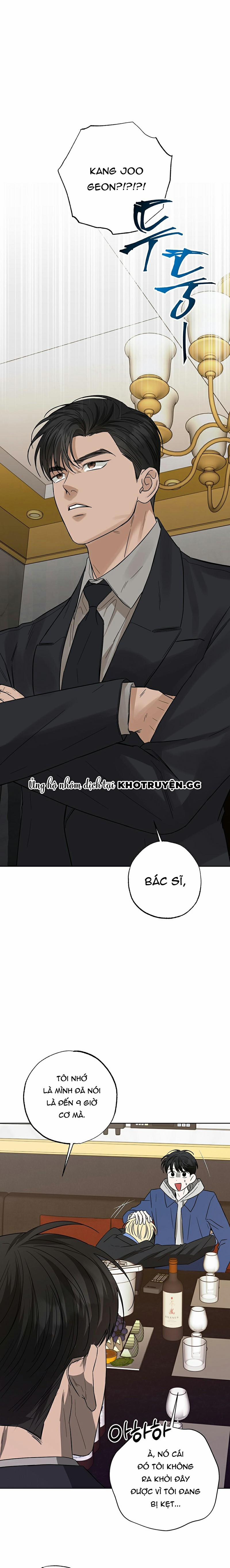 Đã Đuổi Kịp Rồi 23 trang 7