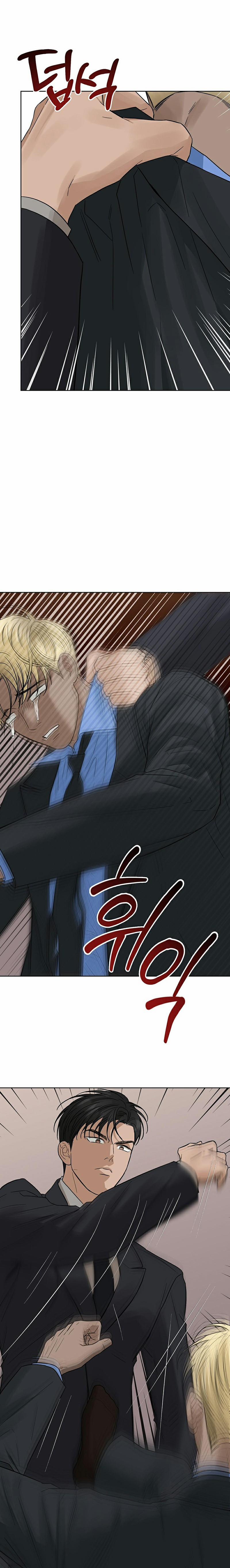 Đã Đuổi Kịp Rồi 23 trang 9