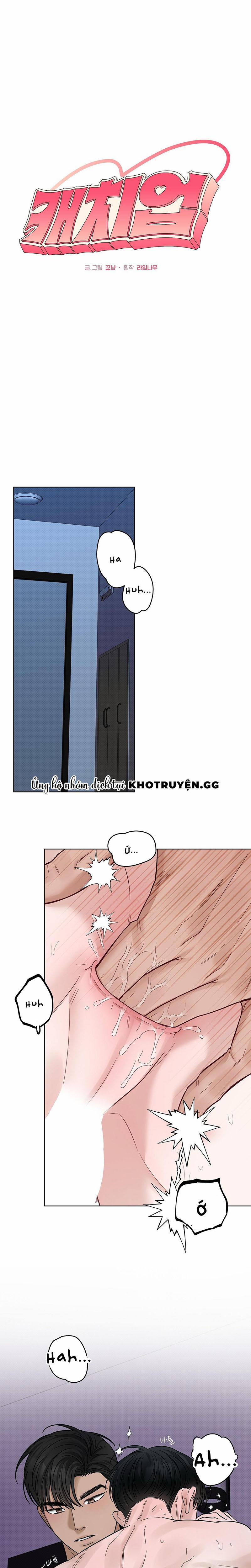 Đã Đuổi Kịp Rồi 24 trang 0