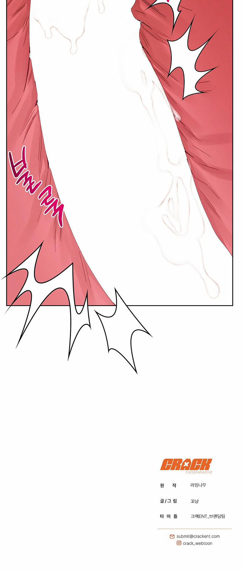 Đã Đuổi Kịp Rồi 24 trang 25