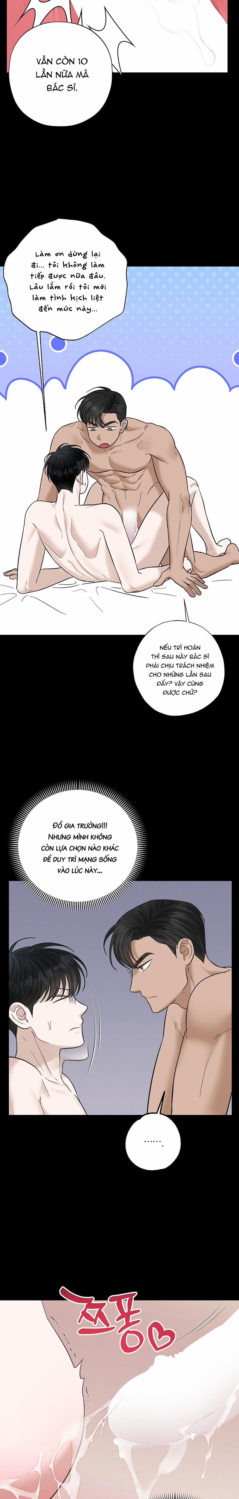 Đã Đuổi Kịp Rồi 25 trang 1