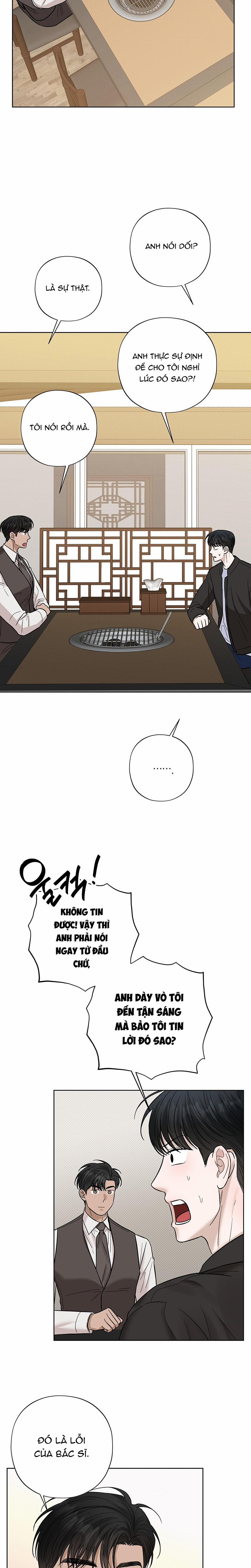 Đã Đuổi Kịp Rồi 25 trang 20