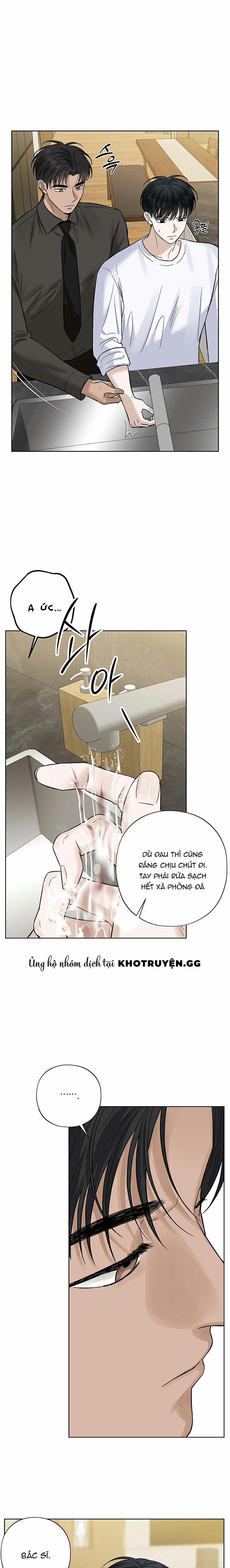 Đã Đuổi Kịp Rồi 26 trang 16