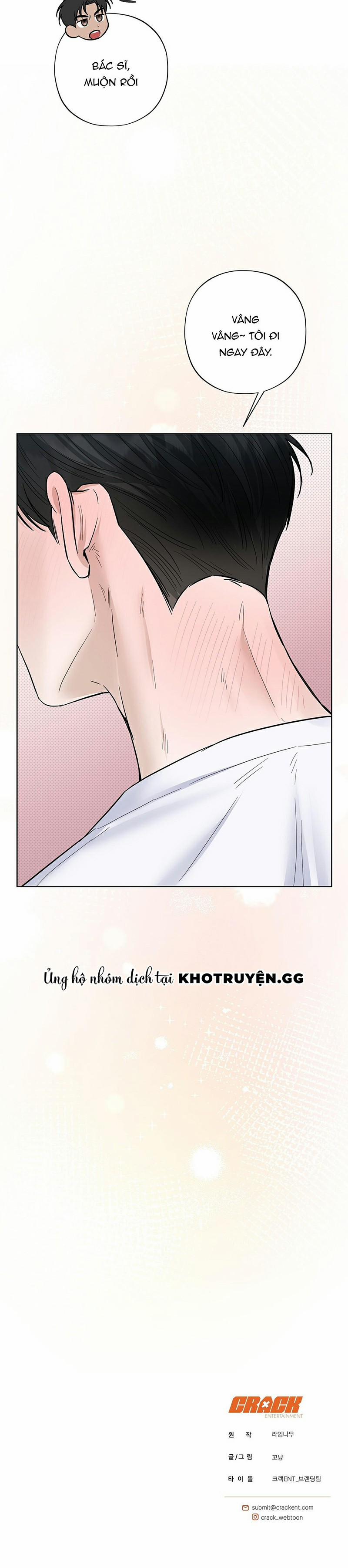 Đã Đuổi Kịp Rồi 26 trang 21