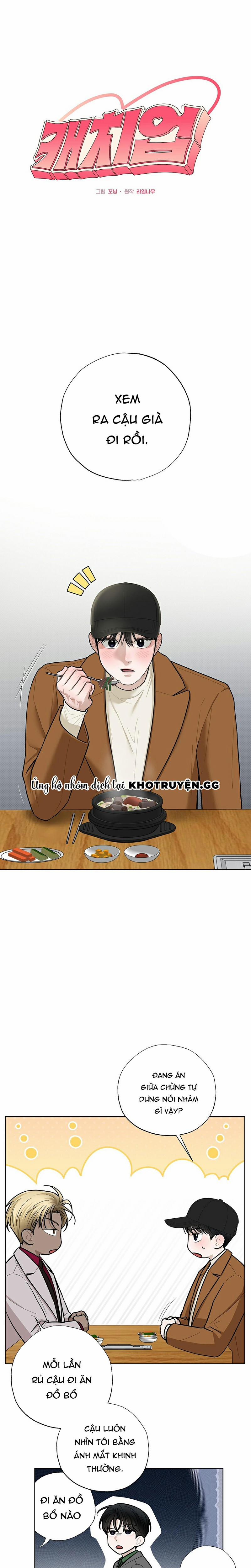 Đã Đuổi Kịp Rồi 27 trang 0