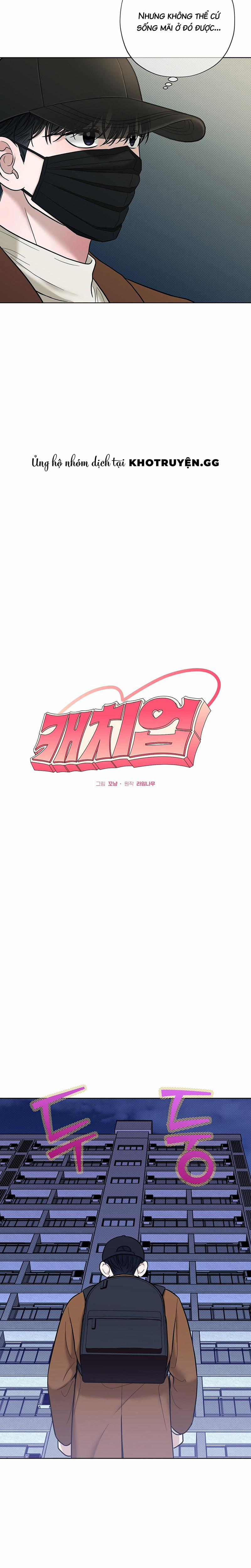 Đã Đuổi Kịp Rồi 28 trang 5