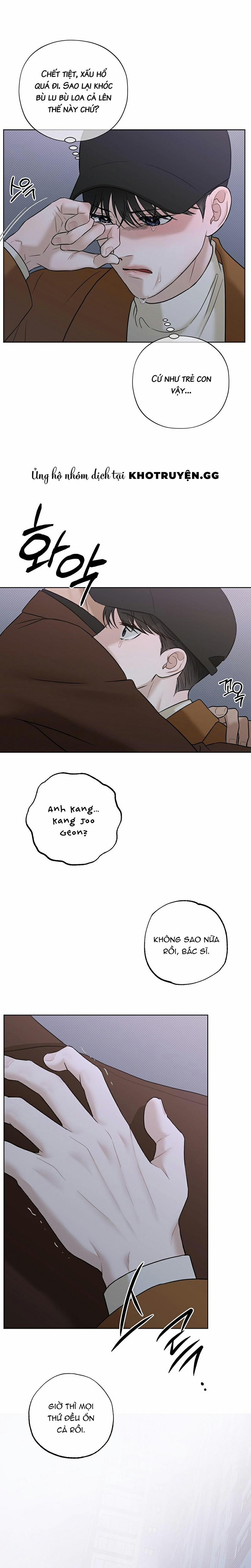 Đã Đuổi Kịp Rồi 29 trang 7