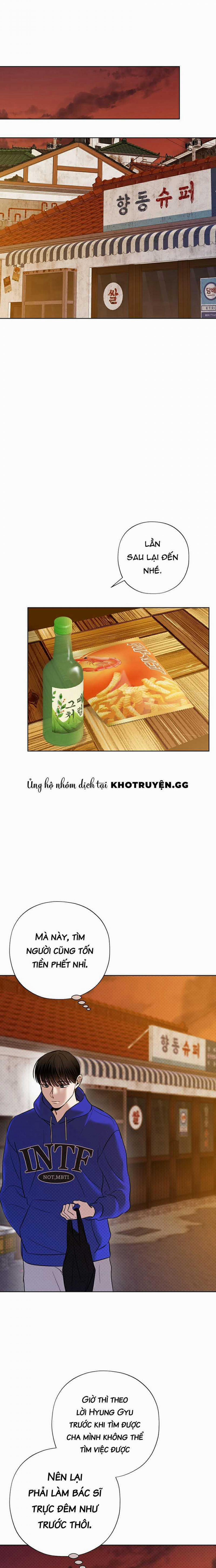 Đã Đuổi Kịp Rồi 3 trang 25