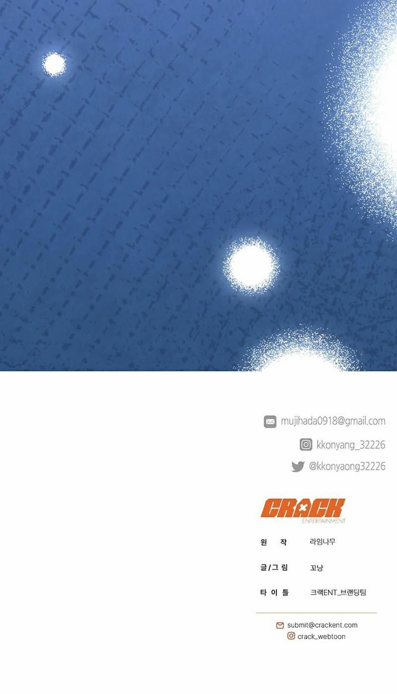 Đã Đuổi Kịp Rồi 30 trang 22