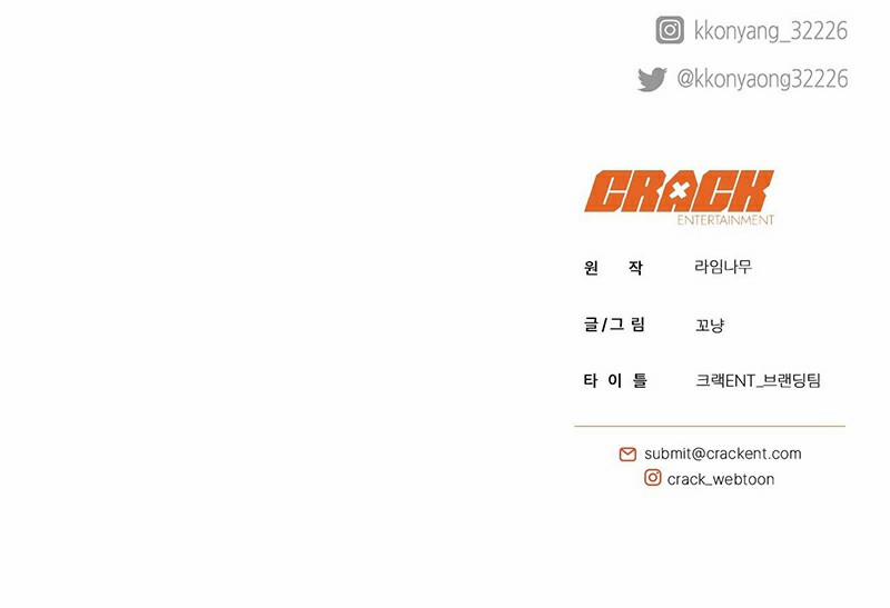 Đã Đuổi Kịp Rồi 31 trang 18