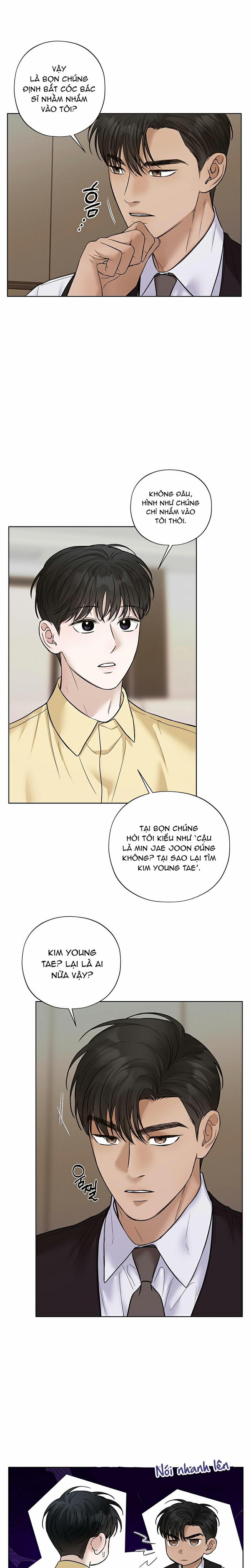 Đã Đuổi Kịp Rồi 31 trang 6