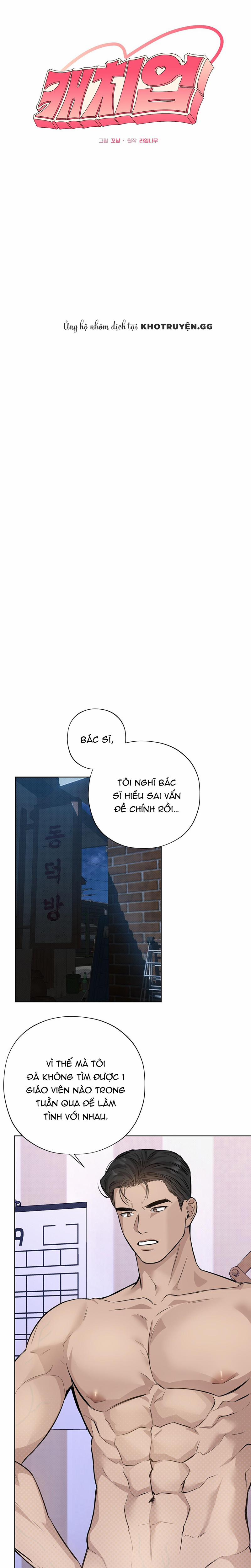 Đã Đuổi Kịp Rồi 4 trang 9