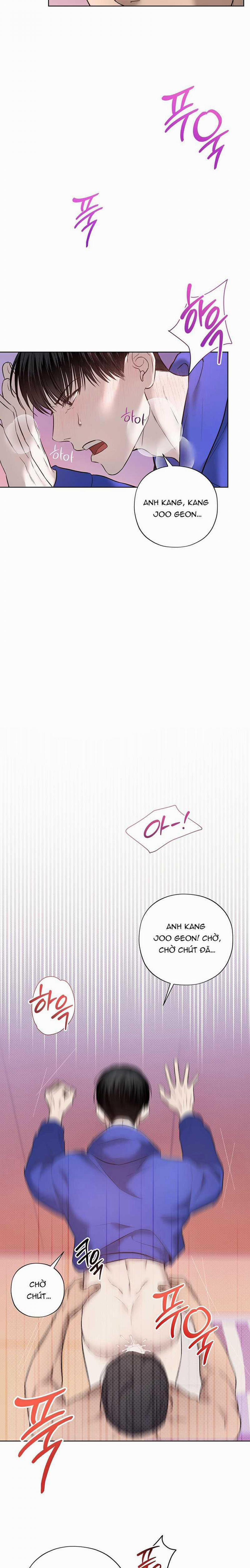 Đã Đuổi Kịp Rồi 5 trang 1