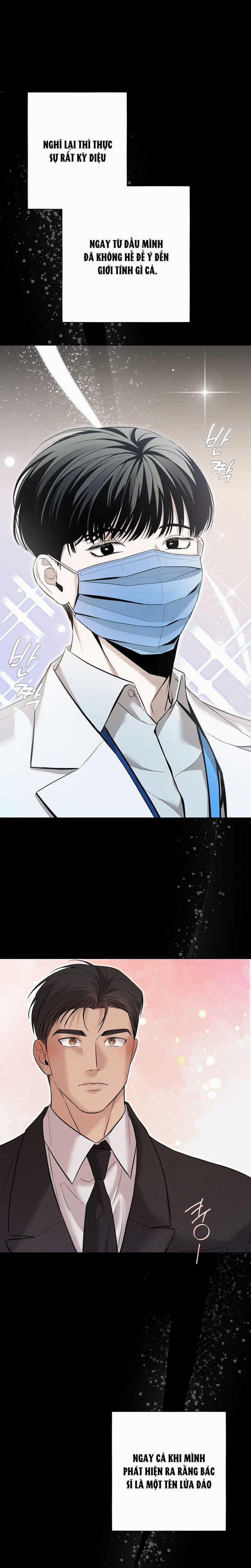 Đã Đuổi Kịp Rồi 5 trang 20