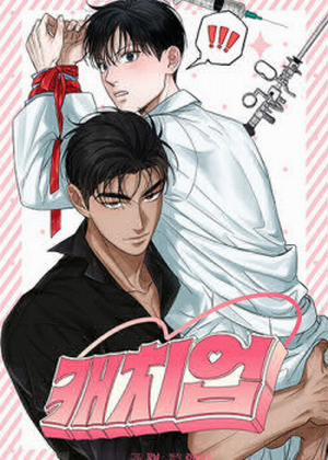 Đọc truyện tranh Đã Đuổi Kịp Rồi