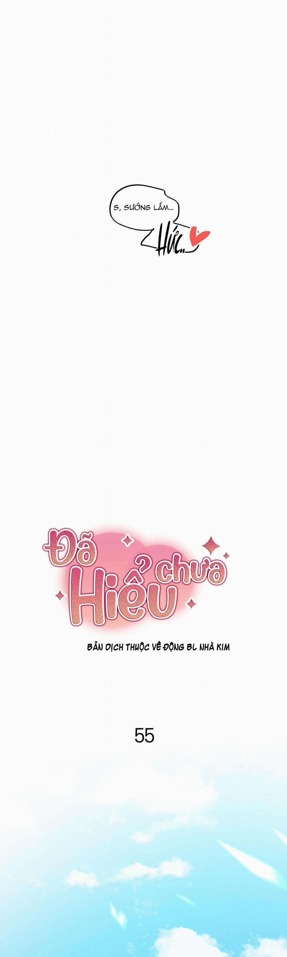 Đã Hiểu Chưa 0 NGOẠI TRUYỆN 1 trang 13