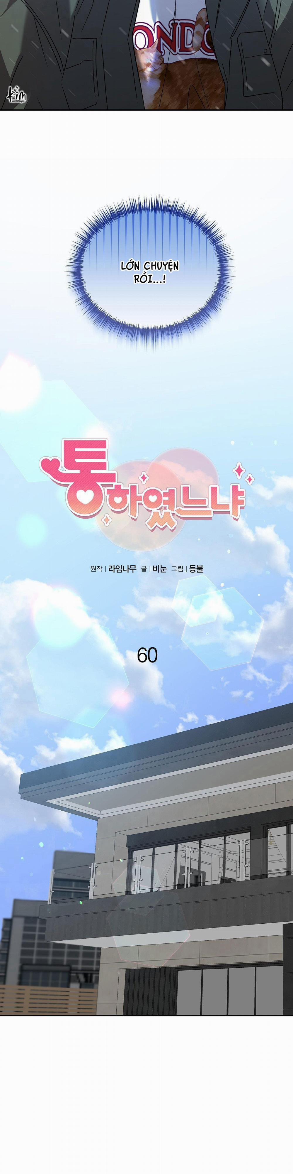 Đã Hiểu Chưa 60 trang 15