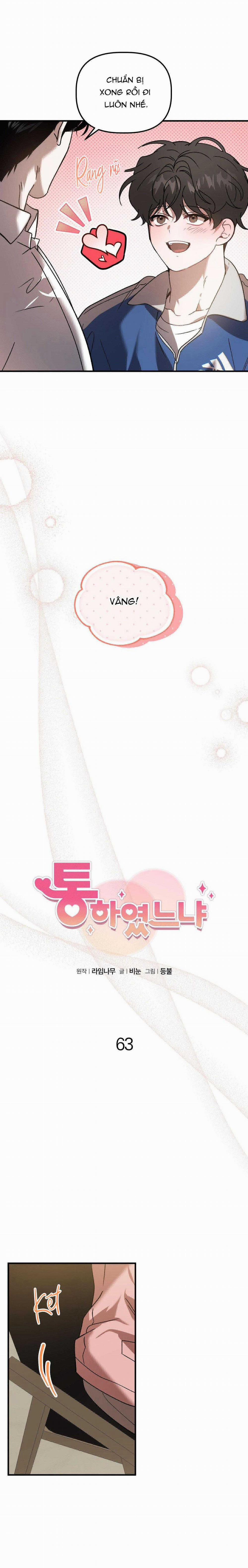 Đã Hiểu Chưa 63 trang 8