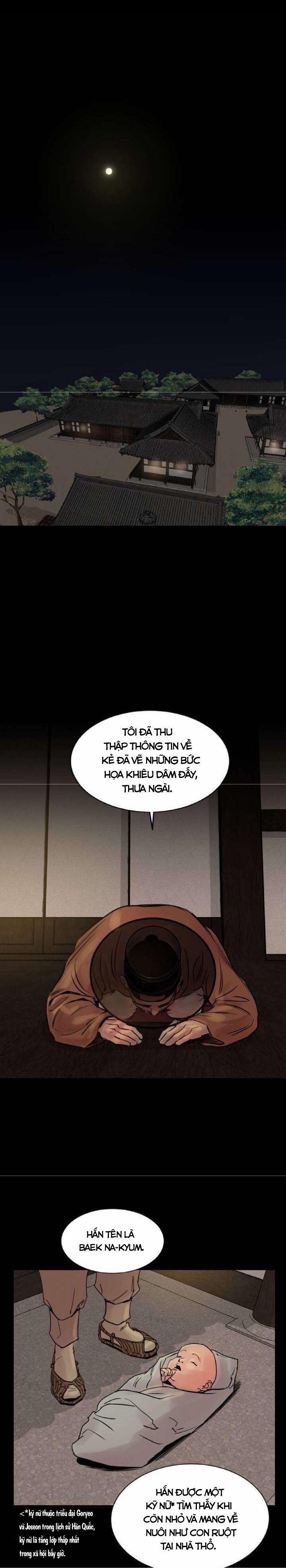 Dạ Ký – Vãn Dạ Họa Nhân 1 trang 0