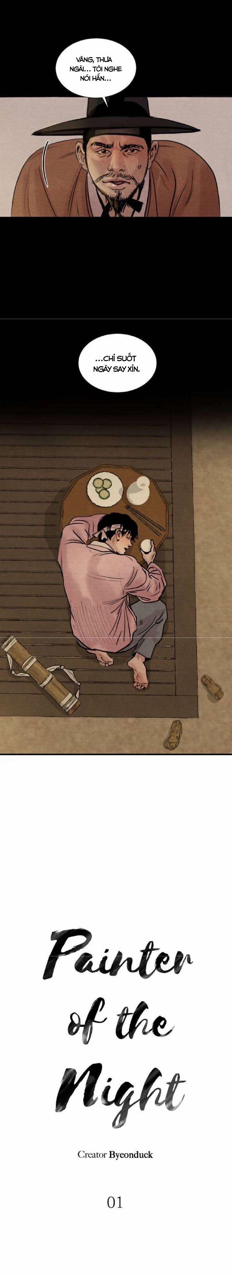 Dạ Ký – Vãn Dạ Họa Nhân 1 trang 3