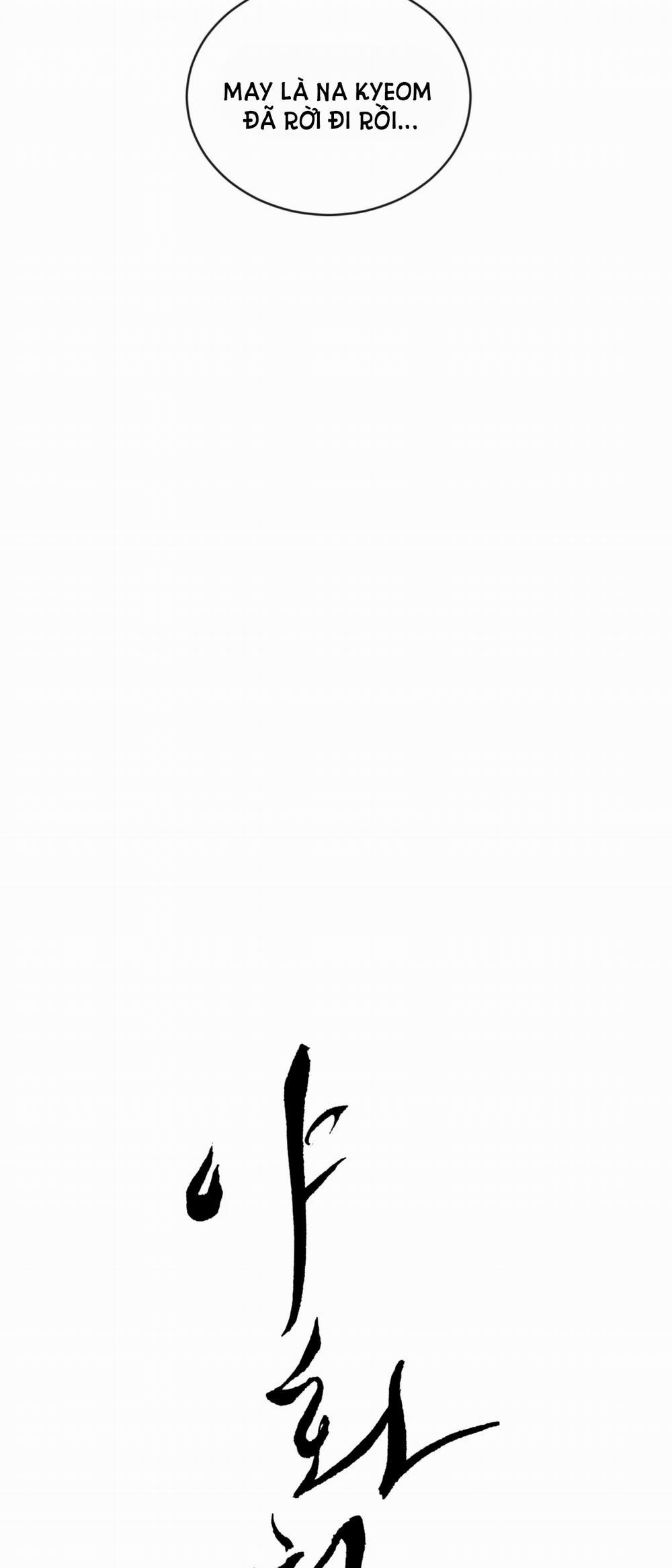 Dạ Ký – Vãn Dạ Họa Nhân 107.1 trang 6