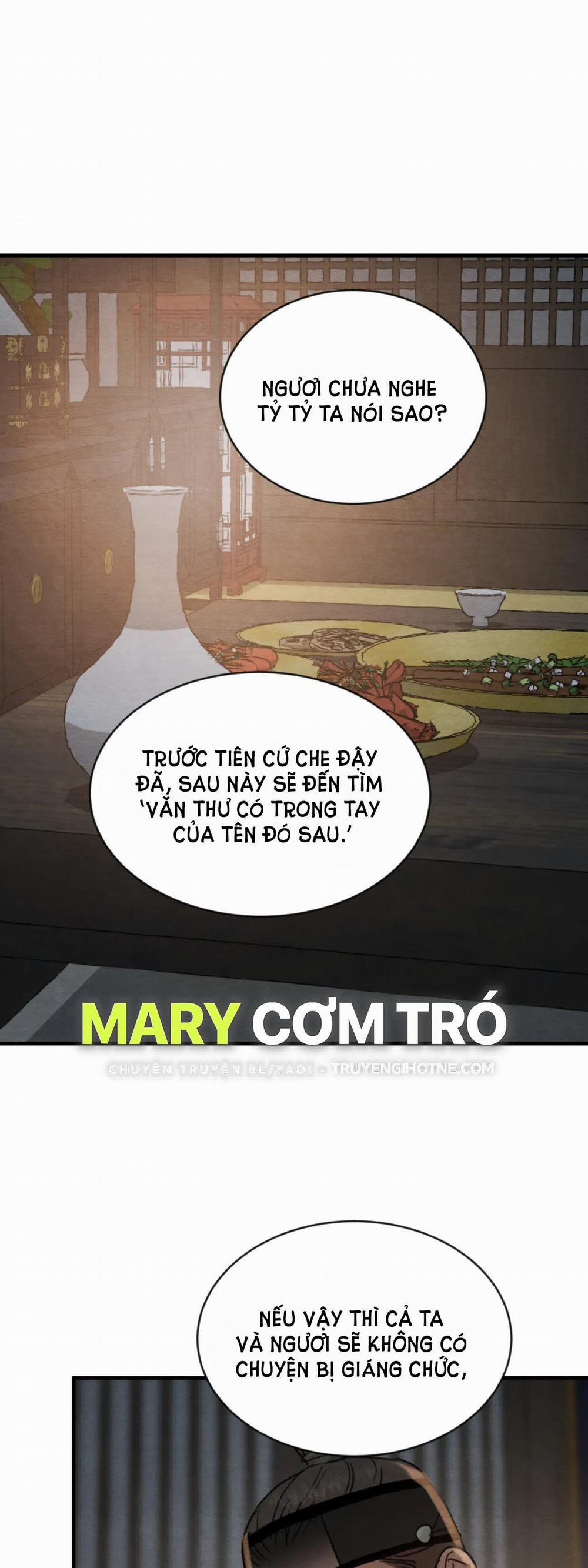 Dạ Ký – Vãn Dạ Họa Nhân 107.2 trang 0