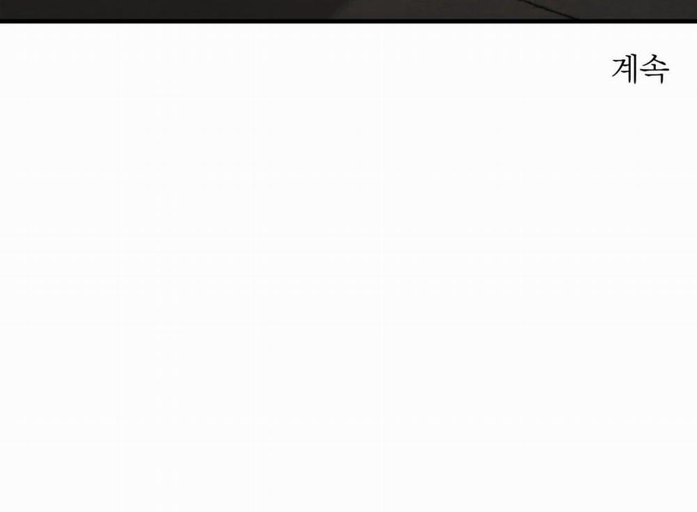 Dạ Ký – Vãn Dạ Họa Nhân 108.2 trang 68