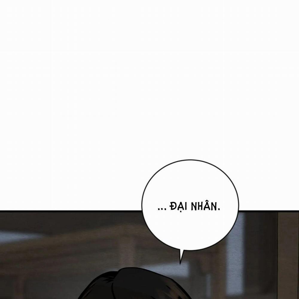 Dạ Ký – Vãn Dạ Họa Nhân 109.1 trang 0