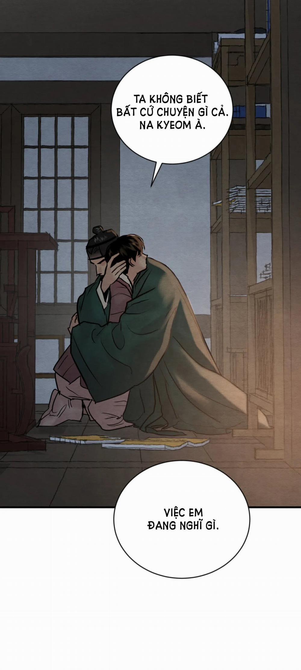 Dạ Ký – Vãn Dạ Họa Nhân 110.1 trang 21