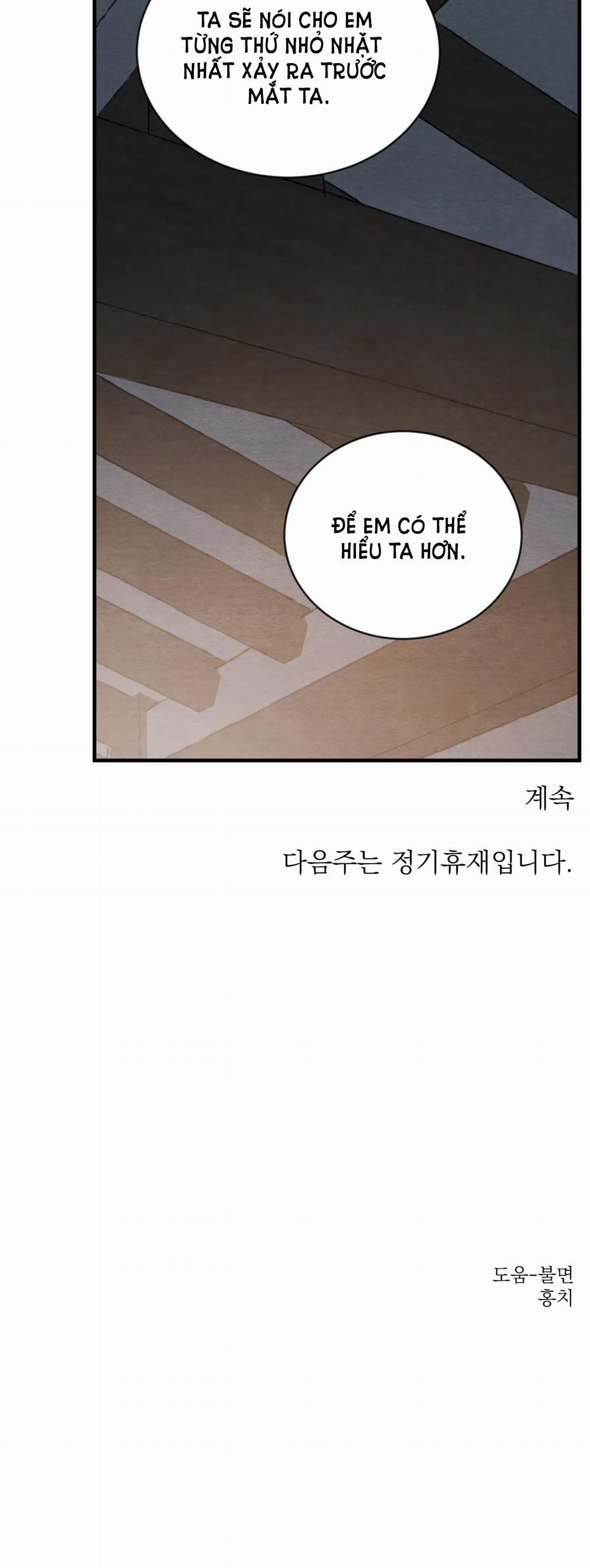 Dạ Ký – Vãn Dạ Họa Nhân 110.2 trang 12