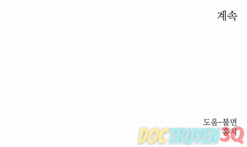 Dạ Ký – Vãn Dạ Họa Nhân 111.2 trang 44