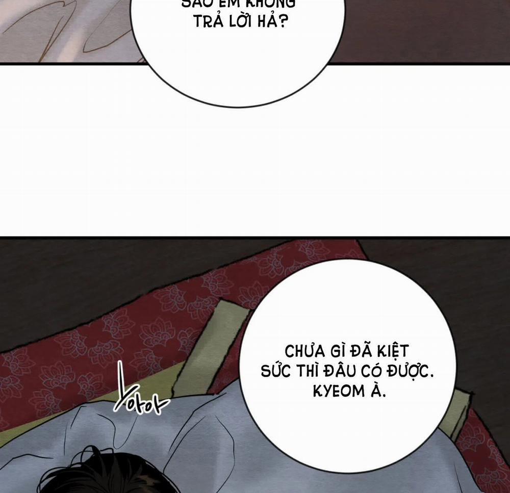 Dạ Ký – Vãn Dạ Họa Nhân 112.2 trang 23