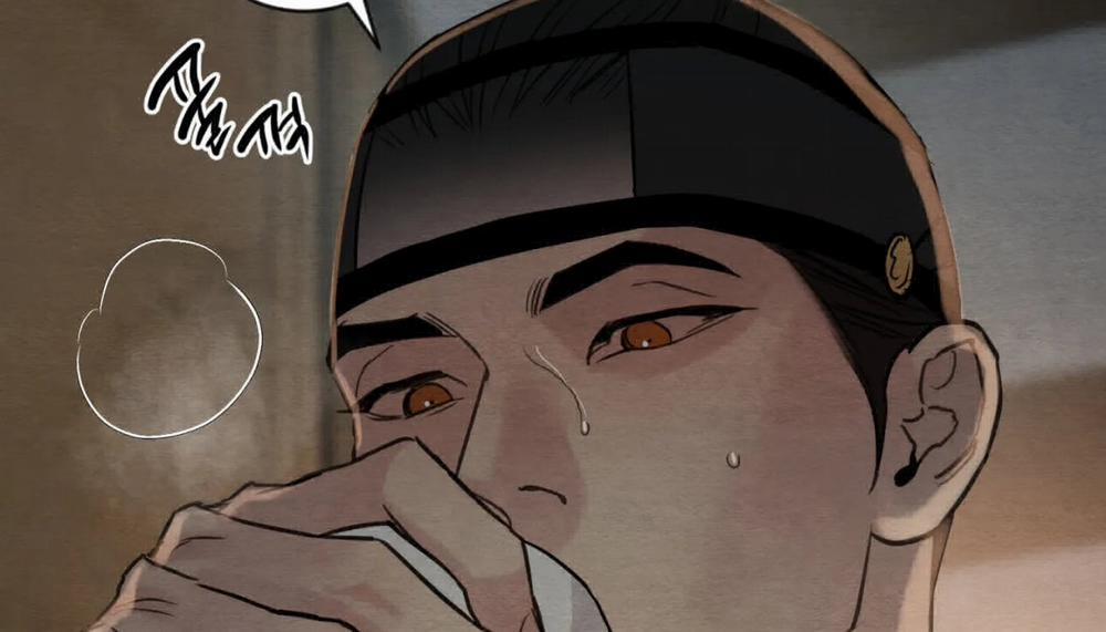 Dạ Ký – Vãn Dạ Họa Nhân 114.1 trang 31