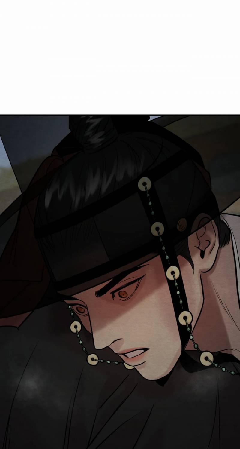 Dạ Ký – Vãn Dạ Họa Nhân 116.1 trang 1