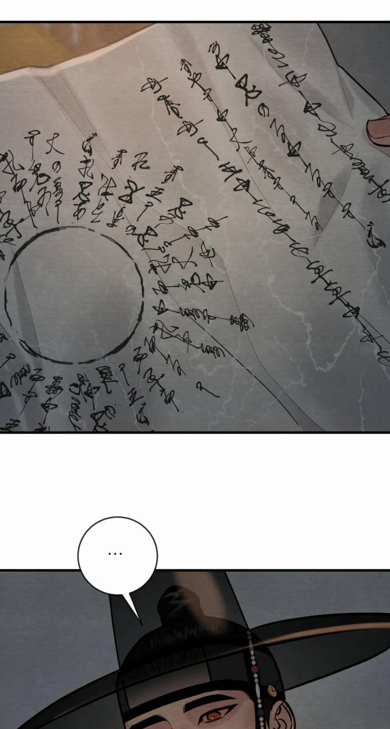 Dạ Ký – Vãn Dạ Họa Nhân 116.2 trang 0