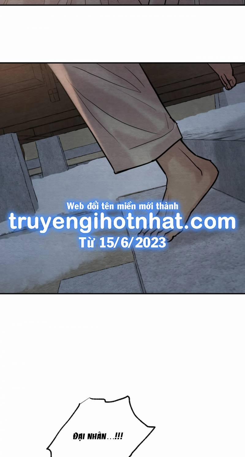 Dạ Ký – Vãn Dạ Họa Nhân 116.2 trang 13