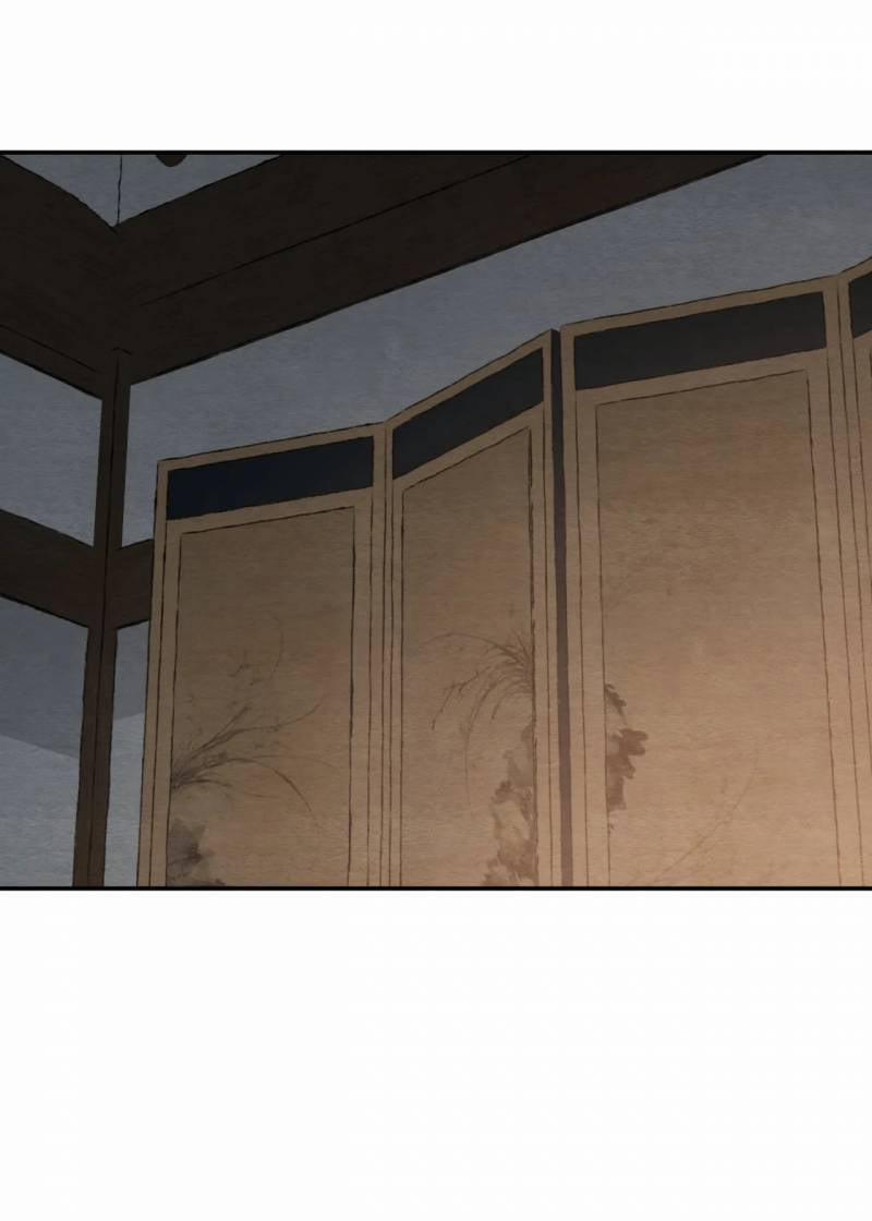 Dạ Ký – Vãn Dạ Họa Nhân 117.2 trang 0