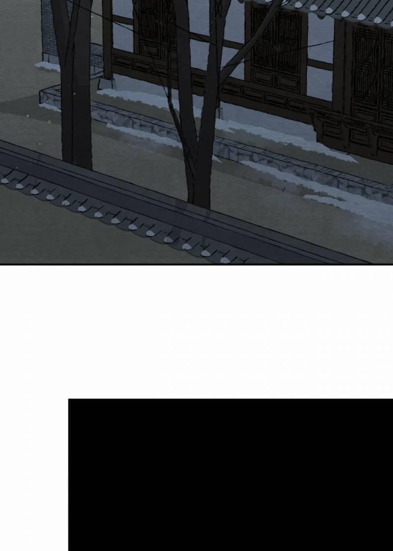 Dạ Ký – Vãn Dạ Họa Nhân 117.2 trang 13