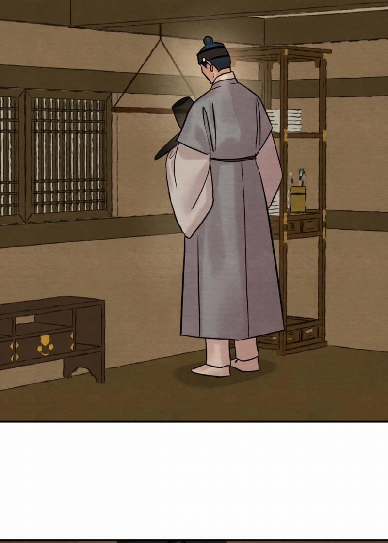 Dạ Ký – Vãn Dạ Họa Nhân 117.2 trang 18