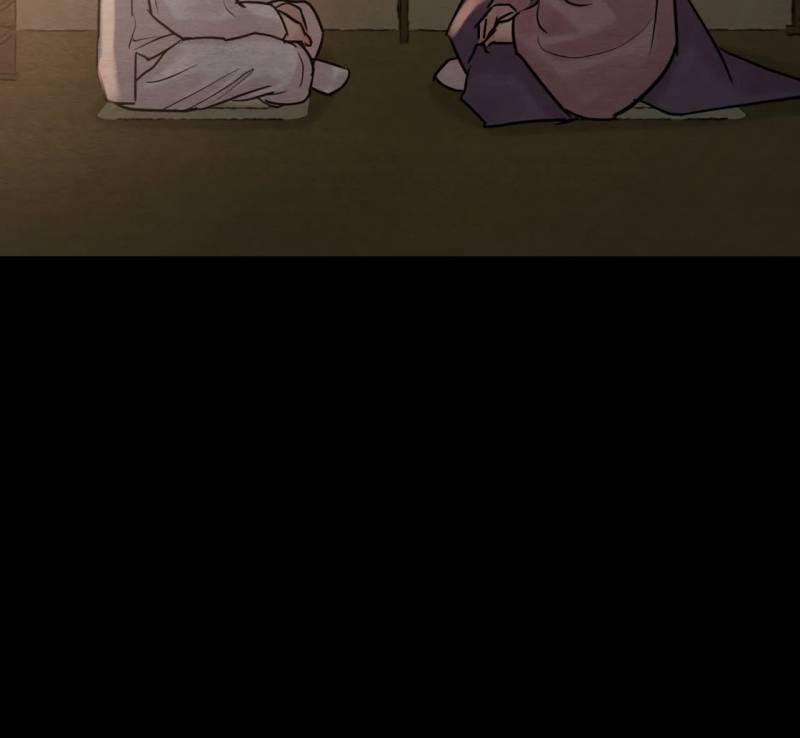 Dạ Ký – Vãn Dạ Họa Nhân 117.2 trang 35