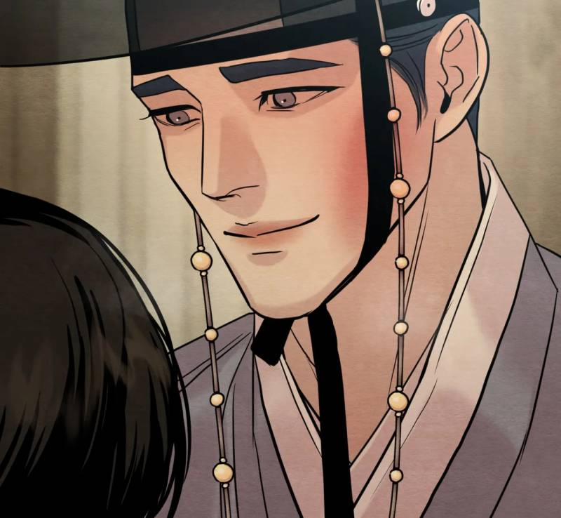 Dạ Ký – Vãn Dạ Họa Nhân 117.2 trang 43