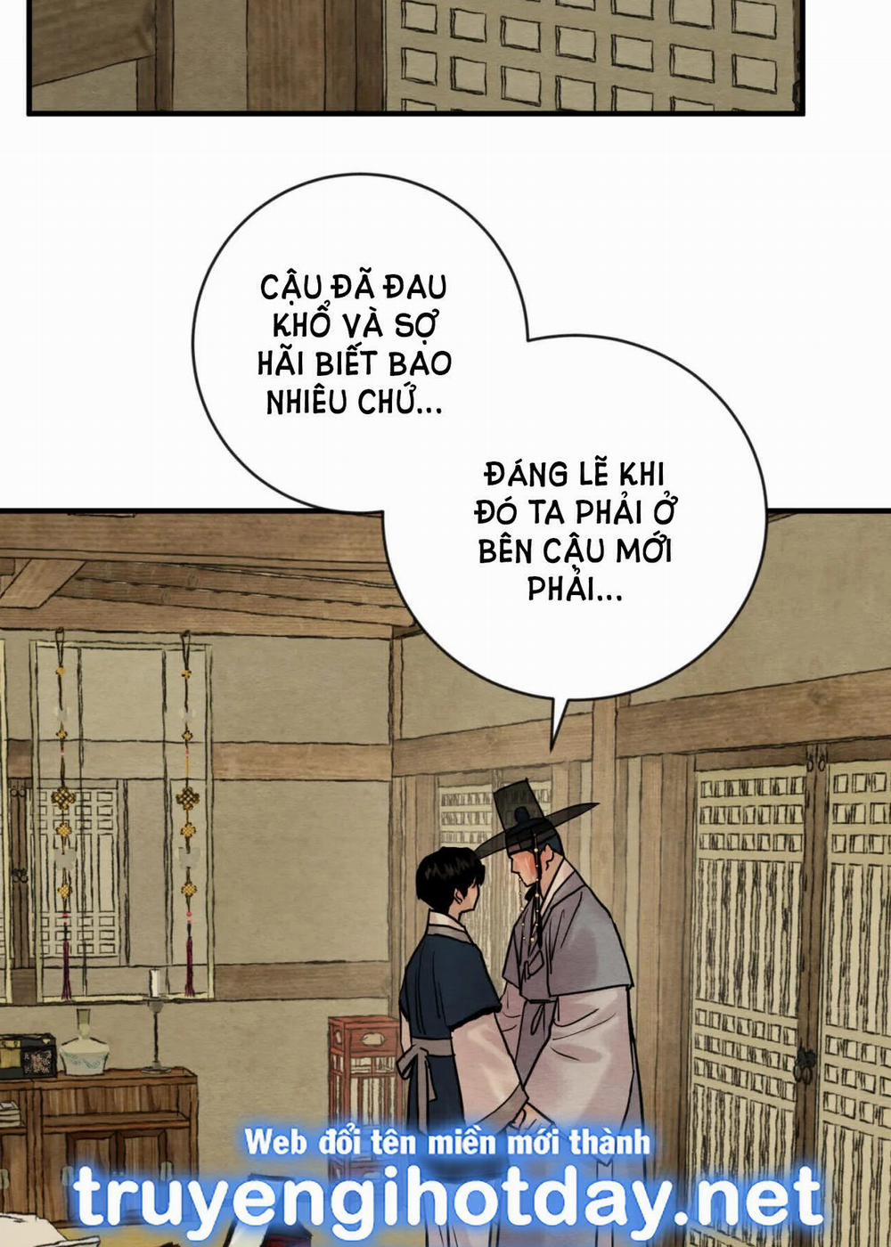 Dạ Ký – Vãn Dạ Họa Nhân 118.2 trang 11