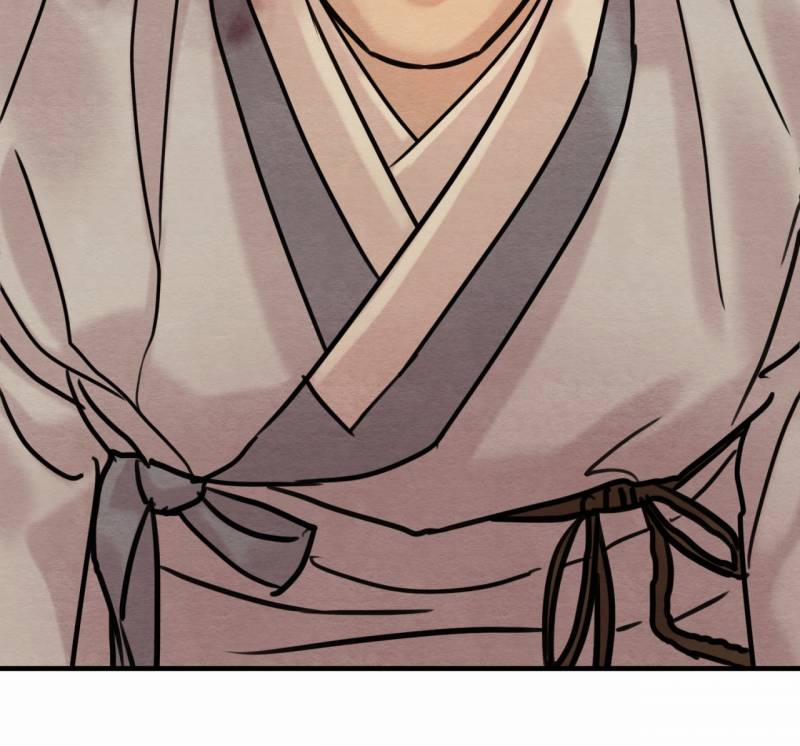 Dạ Ký – Vãn Dạ Họa Nhân 121.2 trang 19