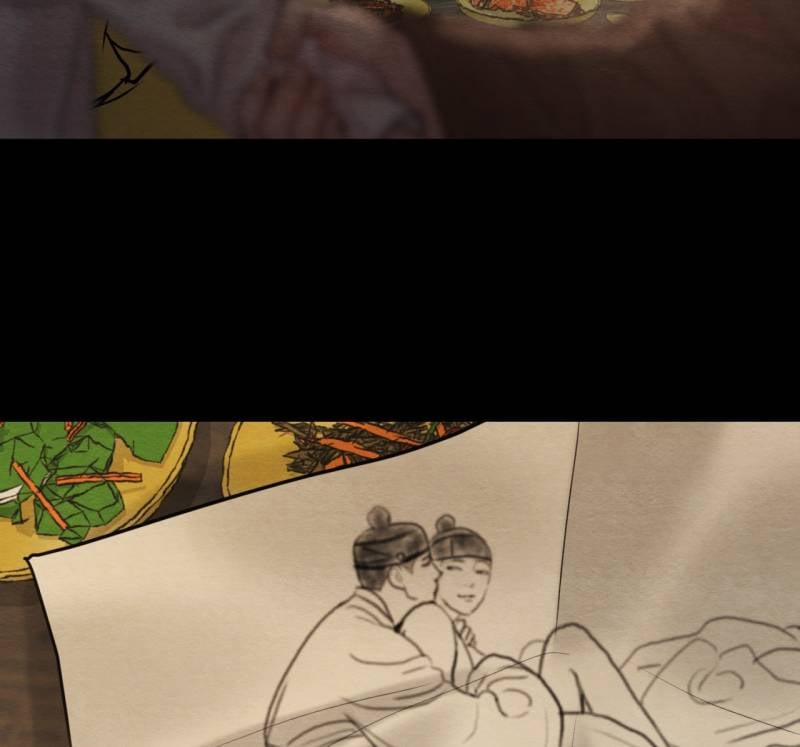 Dạ Ký – Vãn Dạ Họa Nhân 121.2 trang 3