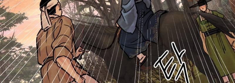 Dạ Ký – Vãn Dạ Họa Nhân 121.2 trang 71