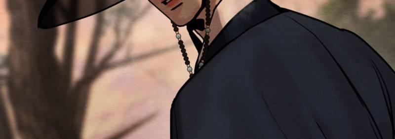 Dạ Ký – Vãn Dạ Họa Nhân 121.2 trang 79