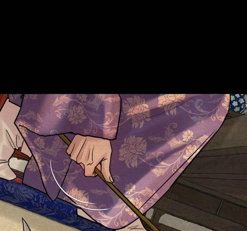 Dạ Ký – Vãn Dạ Họa Nhân 121.2 trang 8