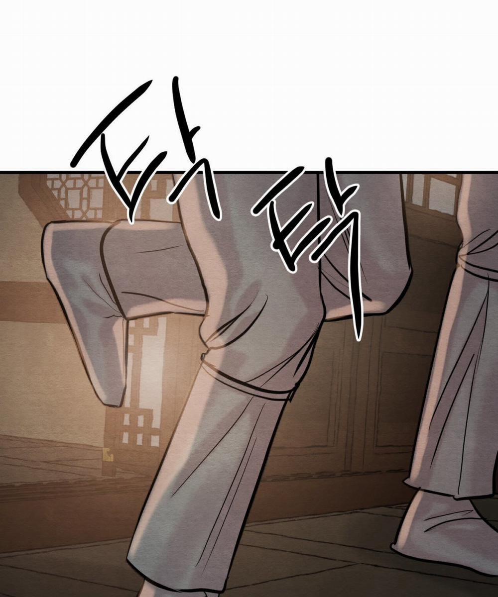 Dạ Ký – Vãn Dạ Họa Nhân 123.1 trang 0