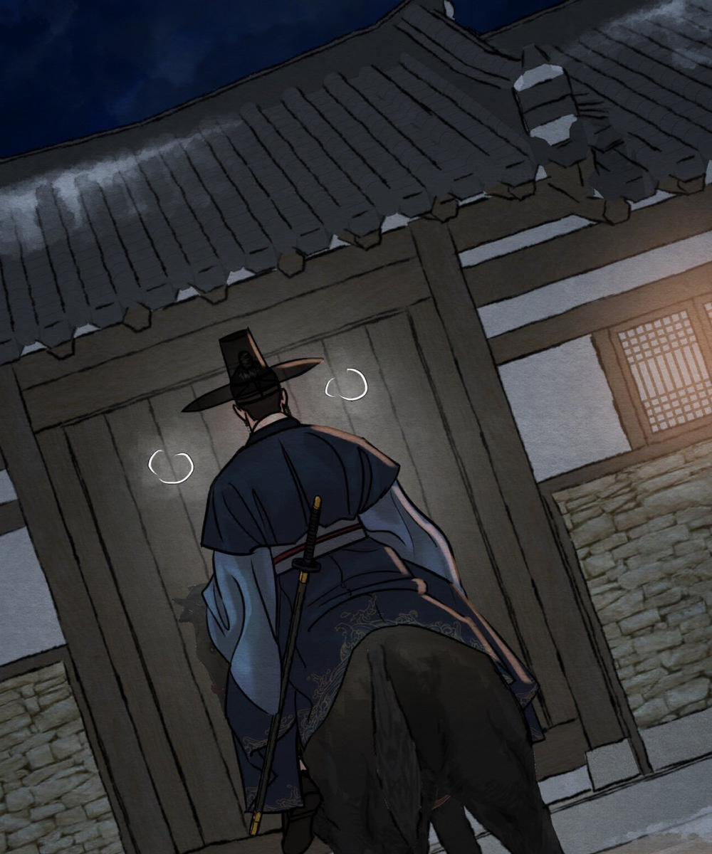 Dạ Ký – Vãn Dạ Họa Nhân 123.1 trang 13