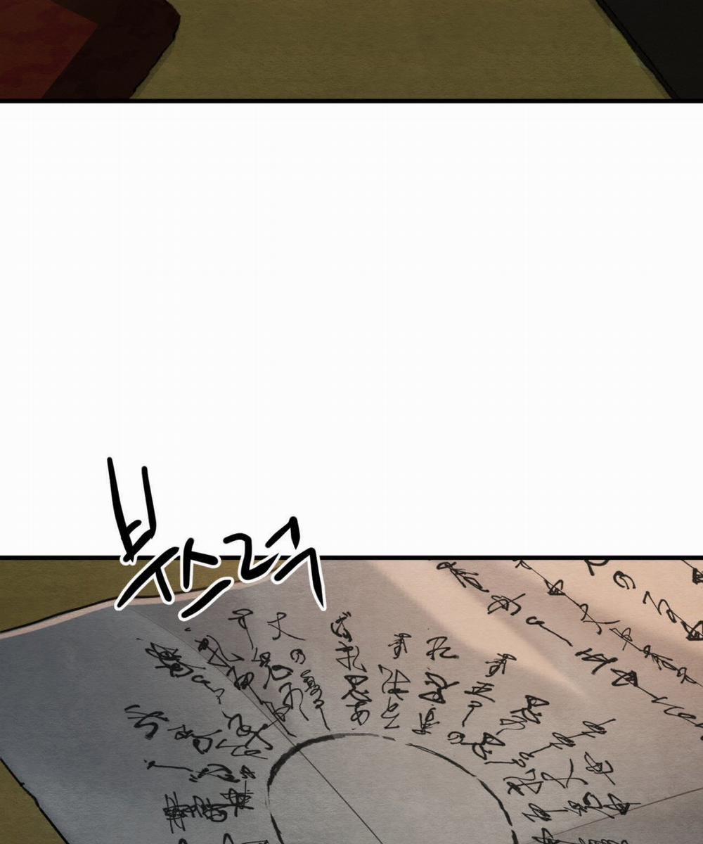 Dạ Ký – Vãn Dạ Họa Nhân 123.2 trang 43